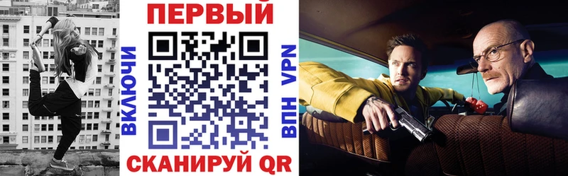 Amphetamine 97% Яранск