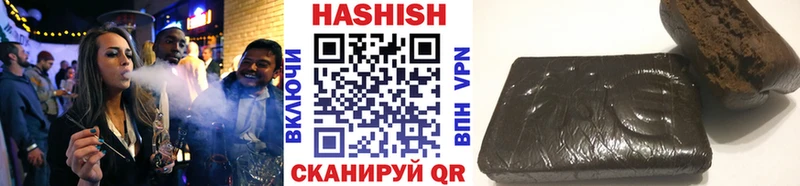 ГАШИШ 40% ТГК  OMG ссылки  Яранск  где найти  