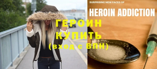 а пвп мука Абдулино
