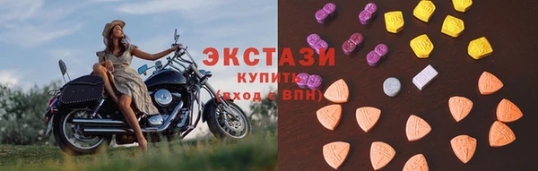 а пвп мука Абдулино