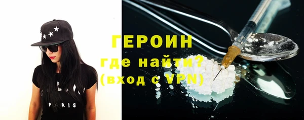 а пвп мука Абдулино