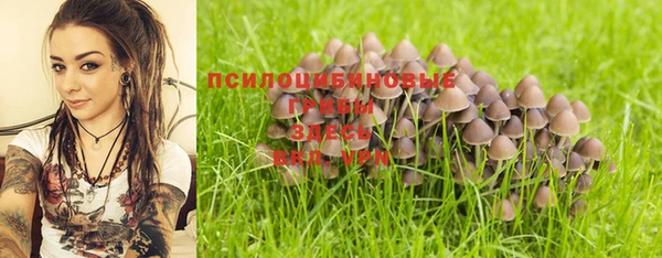 таблы Абаза