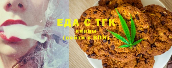 MDMA Premium VHQ Протвино
