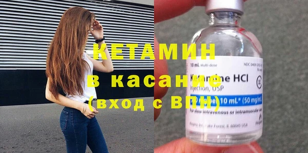 таблы Абаза