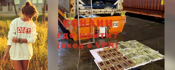 mdpv Пролетарск