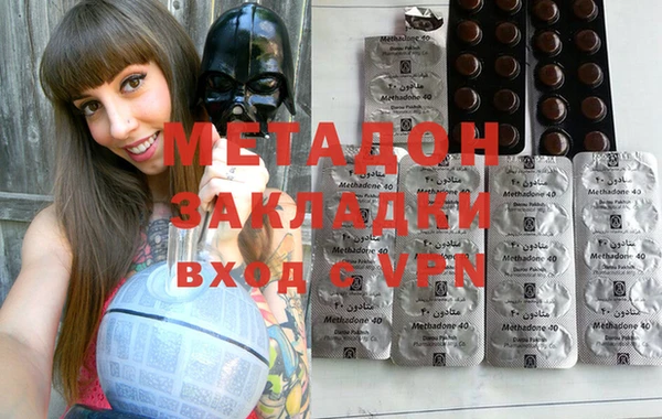 а пвп мука Абдулино
