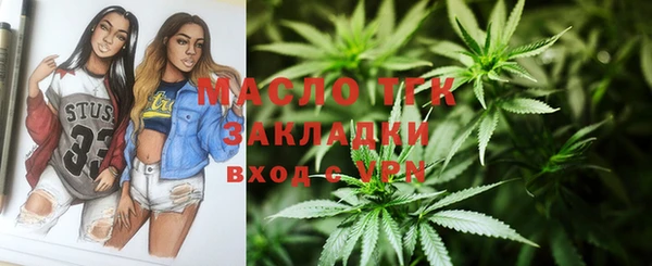 MDMA Premium VHQ Протвино