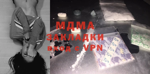 каннабис Приозерск