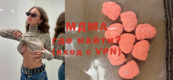 а пвп мука Абдулино