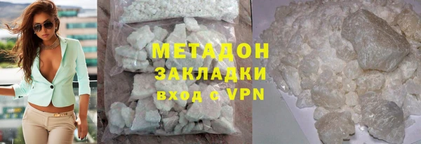 mdpv Пролетарск
