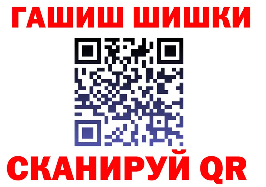КЕТАМИН VHQ сайт shop гидра Яранск