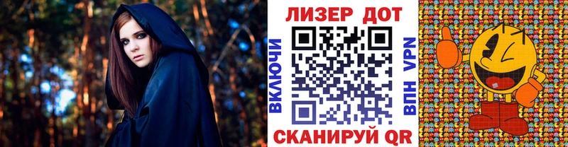 купить наркотики сайты Яранск Марки 25I-NBOMe 1500мкг